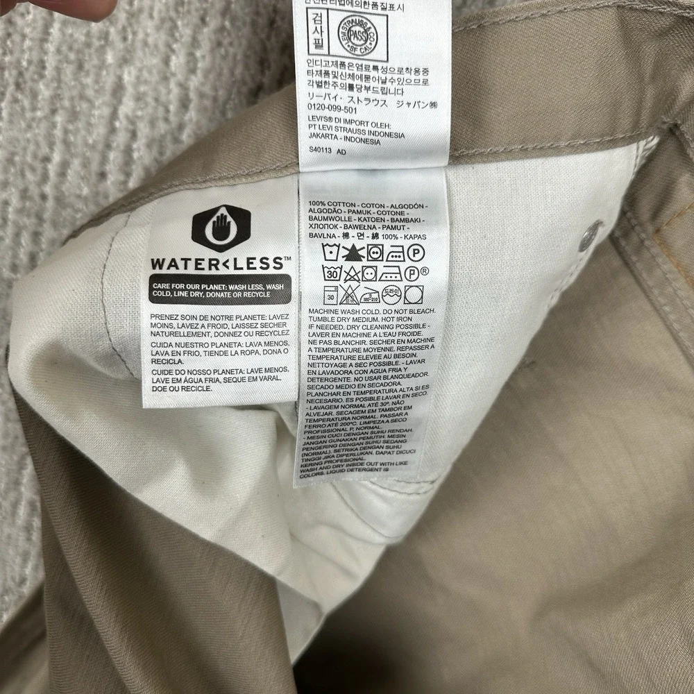 Levi's 559 Beige Relaxed Straight Jeans‎ Size W60 X L28 Big & Tall NWT